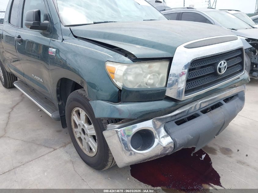 2007 Toyota Tundra Sr5 V8 VIN: 5TFRV54167X008761 Lot: 42414878