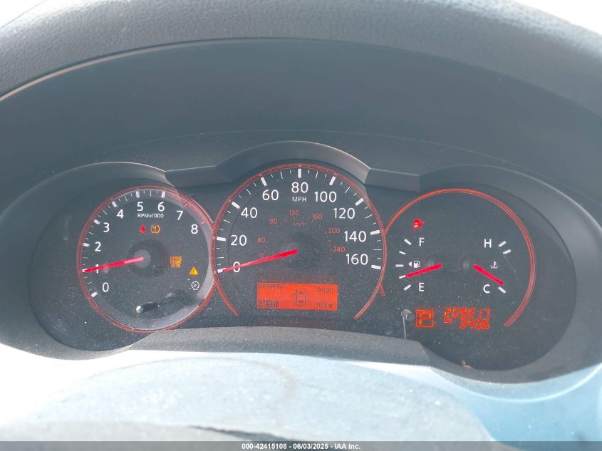 2007 Nissan Altima 2.5 S VIN: 1N4AL21EX7N467110 Lot: 42415108