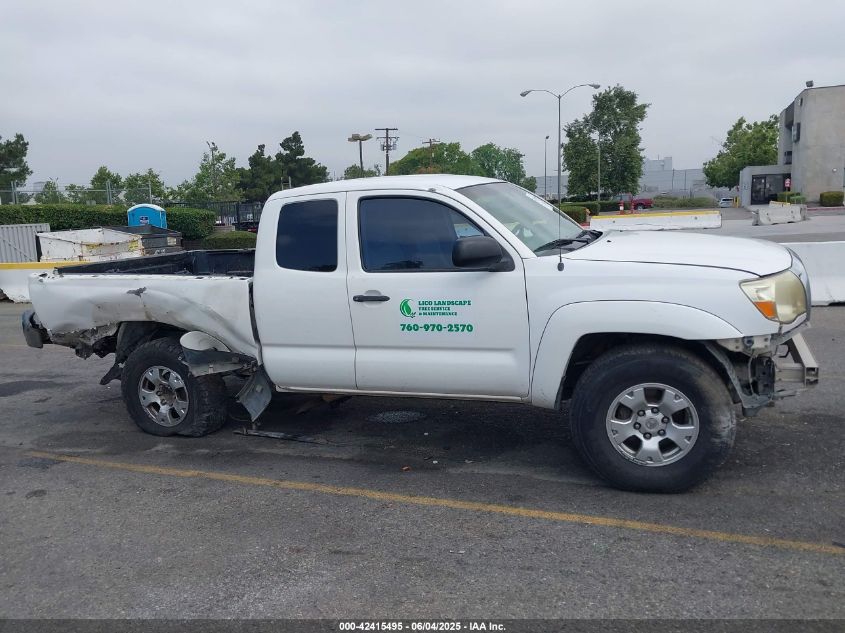 2006 Toyota Tacoma Prerunner V6 VIN: 5TETU62N56Z318847 Lot: 42415495