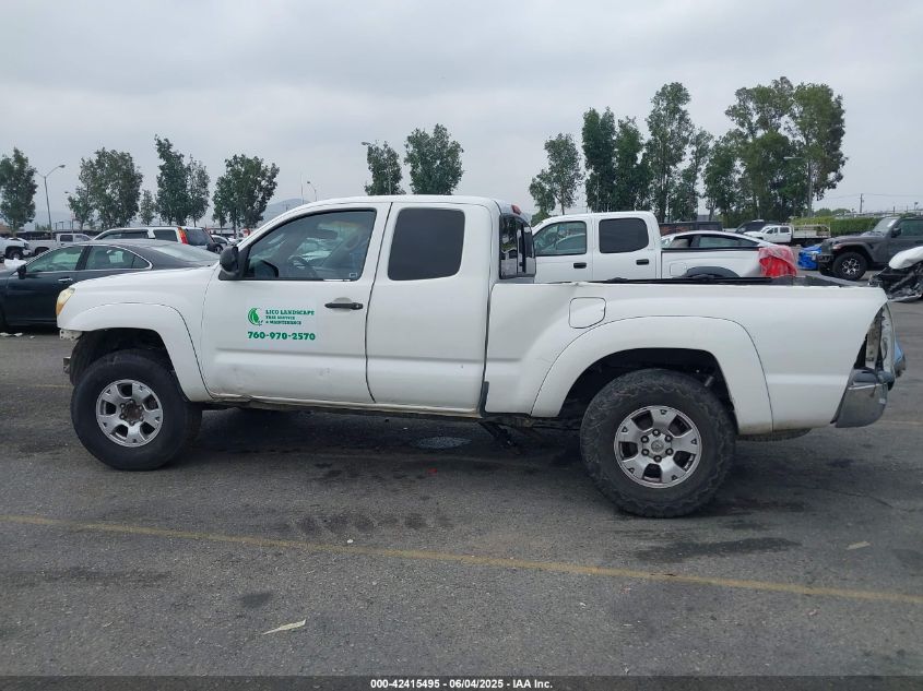 2006 Toyota Tacoma Prerunner V6 VIN: 5TETU62N56Z318847 Lot: 42415495