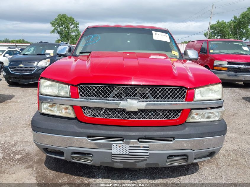 2005 Chevrolet Silverado 1500 Ls VIN: 2GCEC13T551332682 Lot: 42416259
