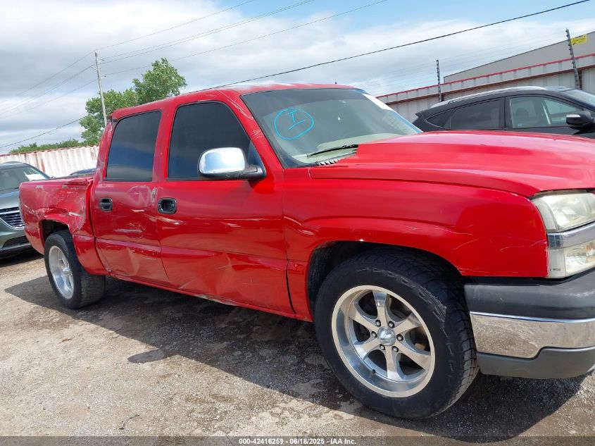 2005 Chevrolet Silverado 1500 Ls VIN: 2GCEC13T551332682 Lot: 42416259