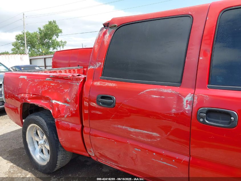2005 Chevrolet Silverado 1500 Ls VIN: 2GCEC13T551332682 Lot: 42416259