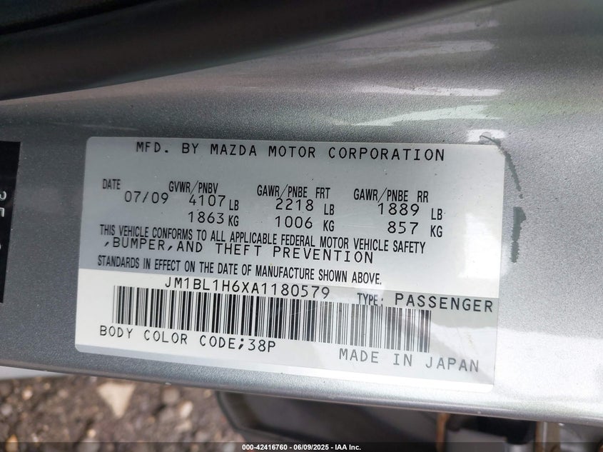 2010 MAZDA MAZDA3 VIN: JM1BL1H6XA1180579