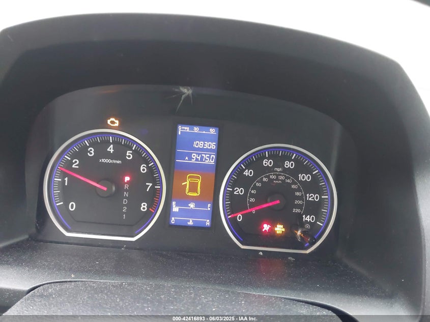 2011 HONDA CR-V VIN: 5J6RE4H41BL083778