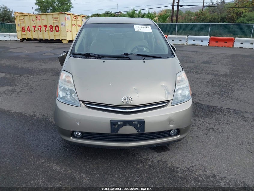 2007 Toyota Prius Touring VIN: JTDKB20U777601019 Lot: 42416914
