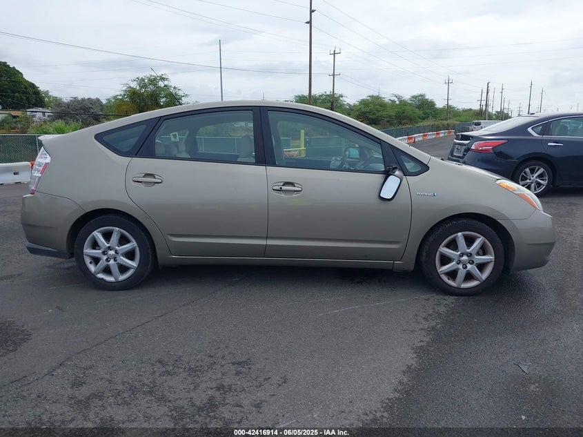 2007 Toyota Prius Touring VIN: JTDKB20U777601019 Lot: 42416914