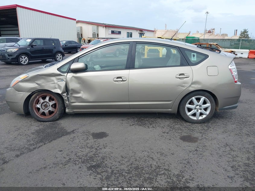 2007 Toyota Prius Touring VIN: JTDKB20U777601019 Lot: 42416914