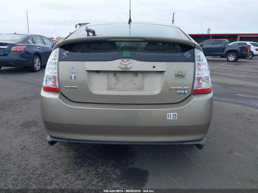 2007 Toyota Prius Touring VIN: JTDKB20U777601019 Lot: 42416914