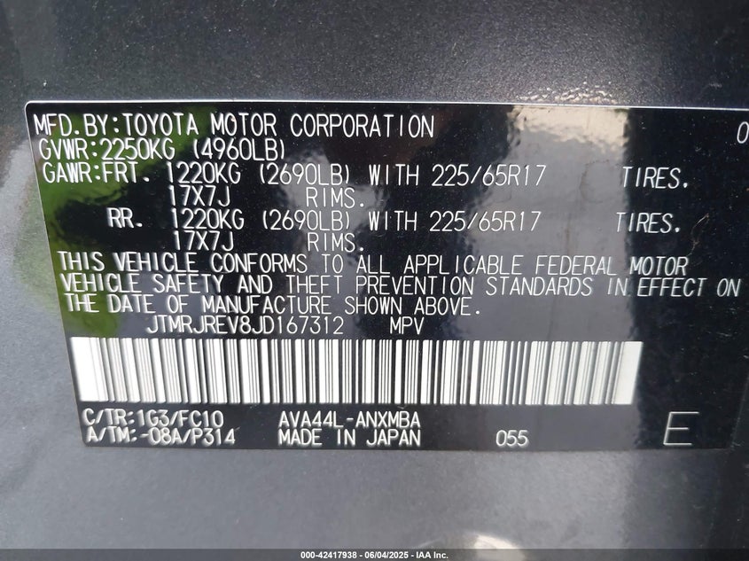 2018 TOYOTA RAV4 HYBRID XLE - JTMRJREV8JD167312