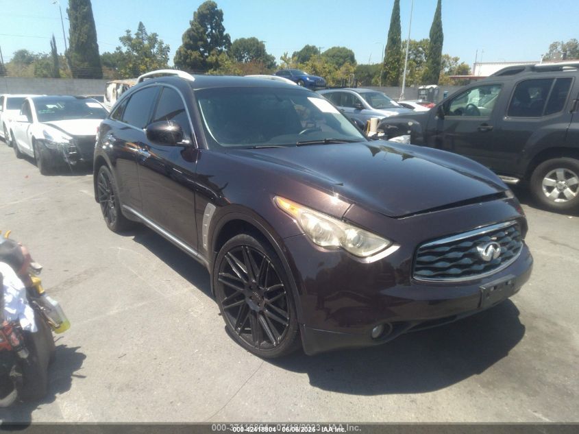 2009 Infiniti Fx35