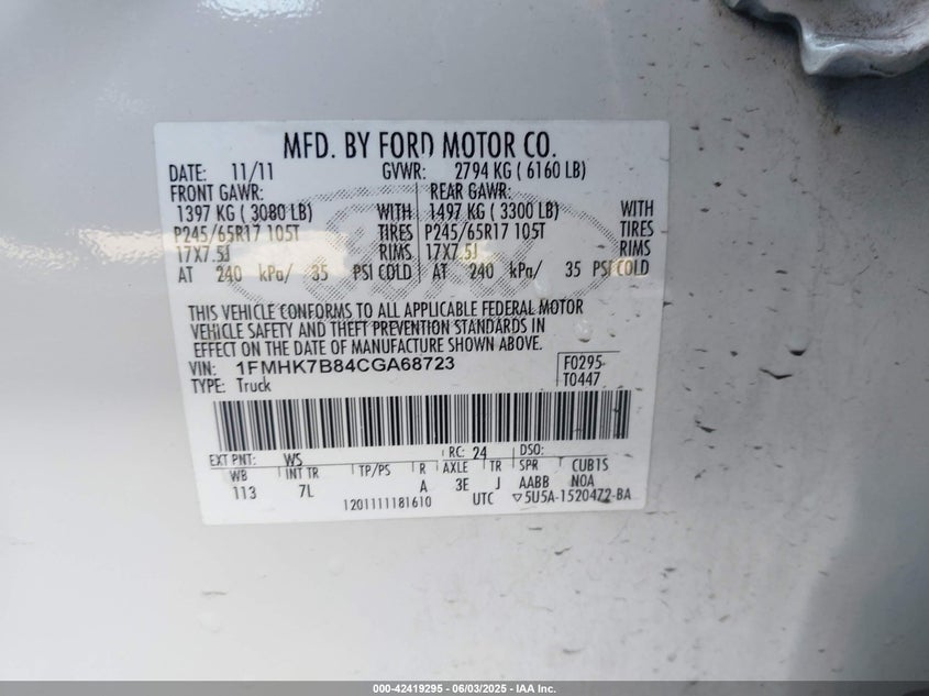 2012 FORD EXPLORER VIN: 1FMHK7B84CGA68723