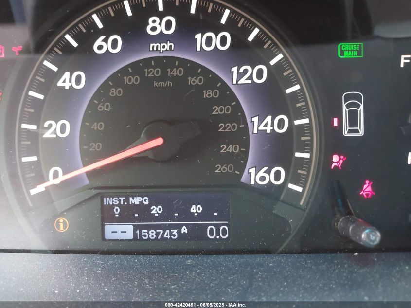 2007 Honda Odyssey Touring VIN: 5FNRL38857B104585 Lot: 42420461