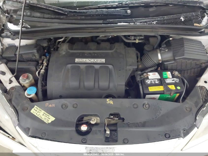 2007 Honda Odyssey Touring VIN: 5FNRL38857B104585 Lot: 42420461