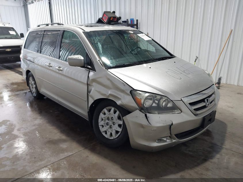 2007 Honda Odyssey