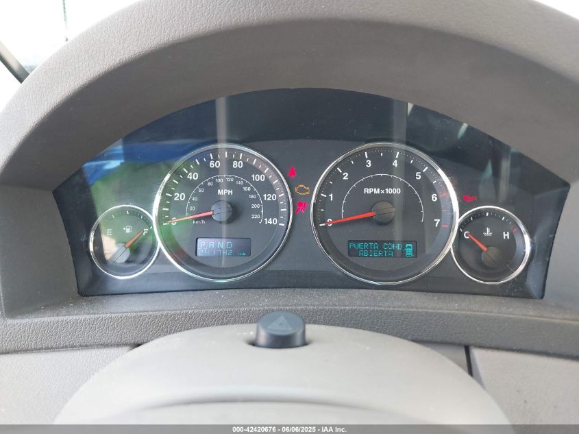 2007 Jeep Grand Cherokee Laredo VIN: 1J8GS48K67C545059 Lot: 42420676