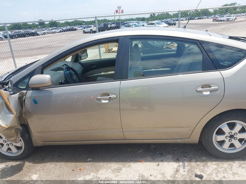 2005 Toyota Prius VIN: JTDKB20U053024497 Lot: 42420896