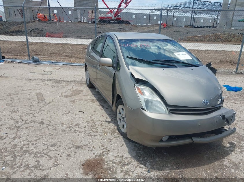 2005 TOYOTA PRIUS