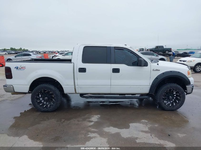 2007 Ford F150 VIN: 1FTBW14P8TKC15133 Lot: 42420930