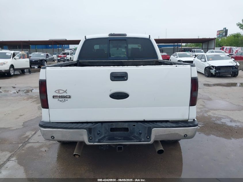 2007 Ford F150 VIN: 1FTBW14P8TKC15133 Lot: 42420930