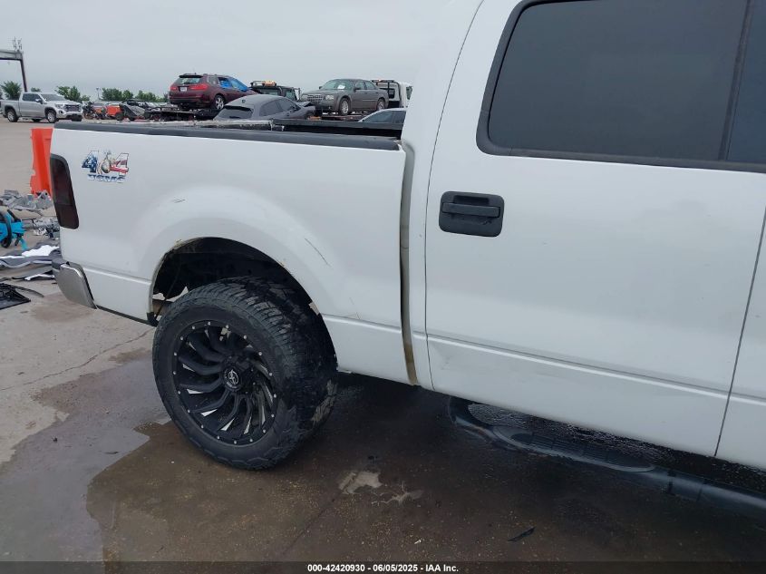 2007 Ford F150 VIN: 1FTBW14P8TKC15133 Lot: 42420930