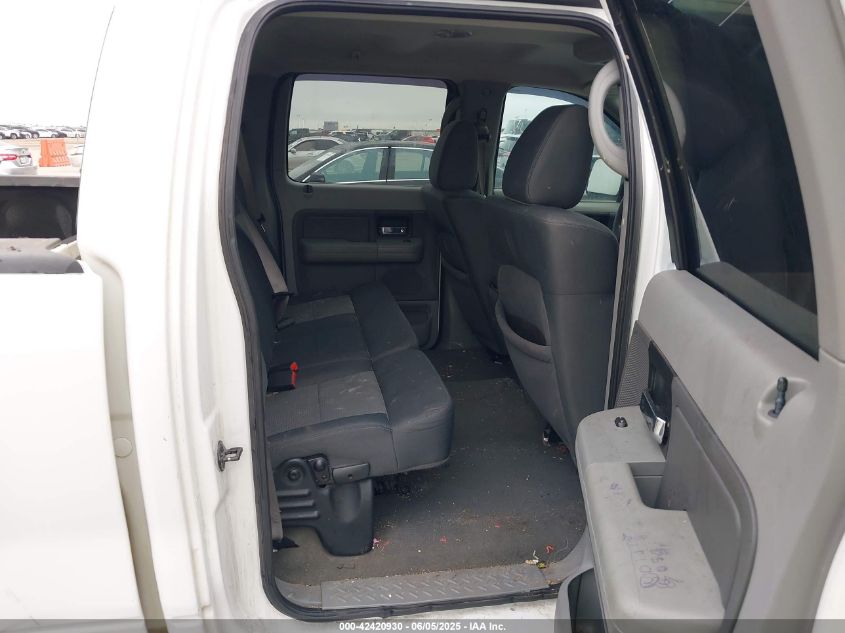 2007 Ford F150 VIN: 1FTBW14P8TKC15133 Lot: 42420930