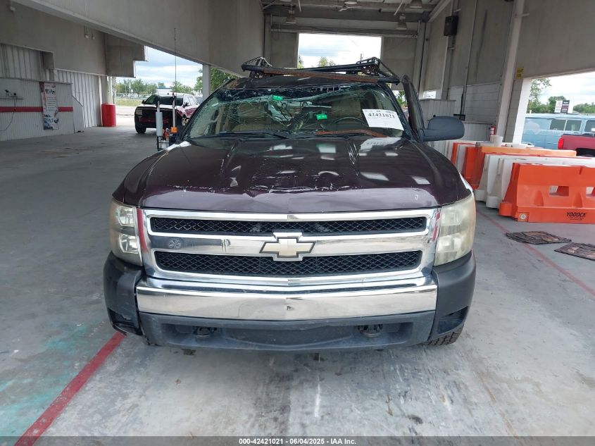 2008 Chevrolet Silverado 1500 Lt1 VIN: 1GCEC19J58Z113464 Lot: 42421021