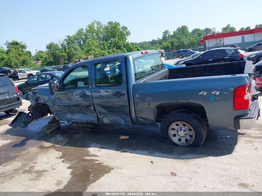 2009 Chevrolet Silverado 1500 Work Truck VIN: 3GCEK13C09G122717 Lot: 42421122