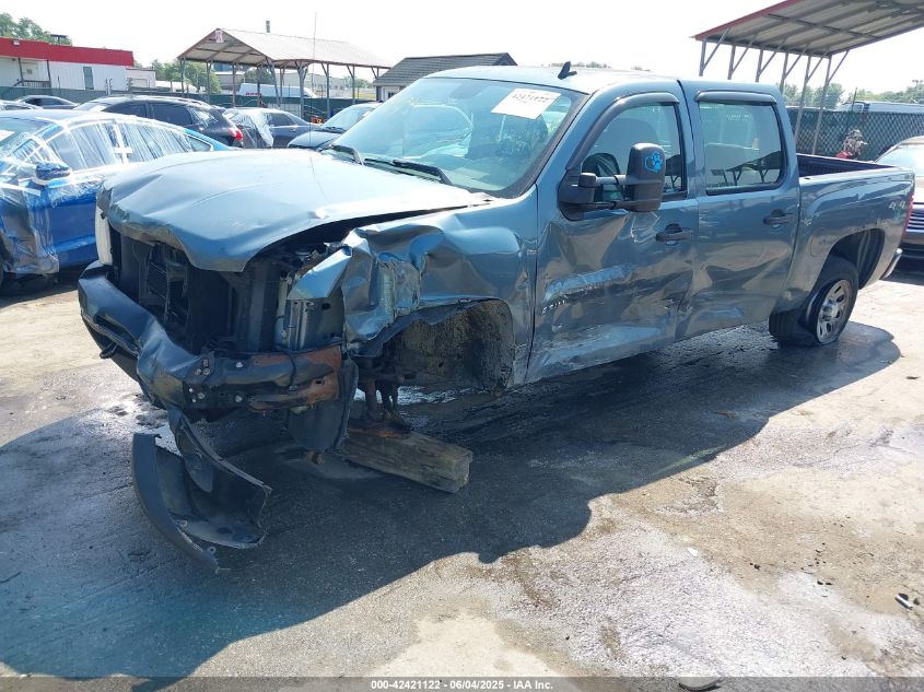 2009 Chevrolet Silverado 1500 Work Truck VIN: 3GCEK13C09G122717 Lot: 42421122