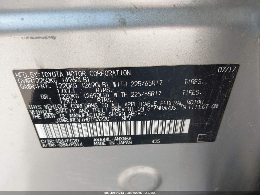 2017 Toyota Rav4 Hybrid Xle VIN: JTMRJREV7HD153220 Lot: 42421214