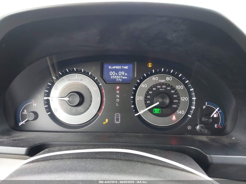 2011 HONDA ODYSSEY VIN: 5FNRL5H95BB054123
