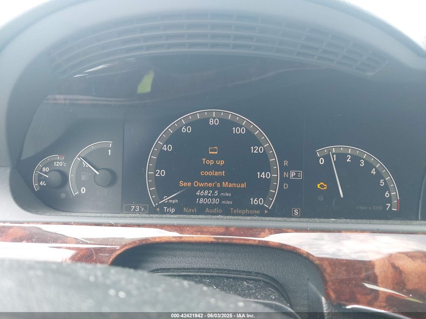 2007 MERCEDES-BENZ S VIN: WDDNG71X27A140342
