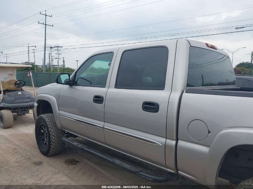 2005 GMC Sierra 1500 Sle VIN: 2GTEK13T151105704 Lot: 42422206