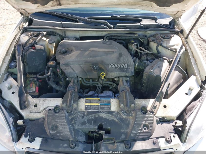 2007 Chevrolet Impala Lt VIN: 2G1WT58K879104975 Lot: 42424294