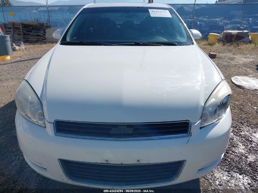 2007 Chevrolet Impala Lt VIN: 2G1WT58K879104975 Lot: 42424294