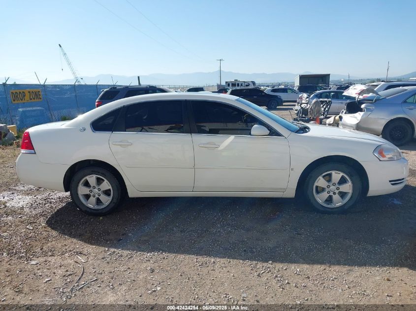 2007 Chevrolet Impala Lt VIN: 2G1WT58K879104975 Lot: 42424294