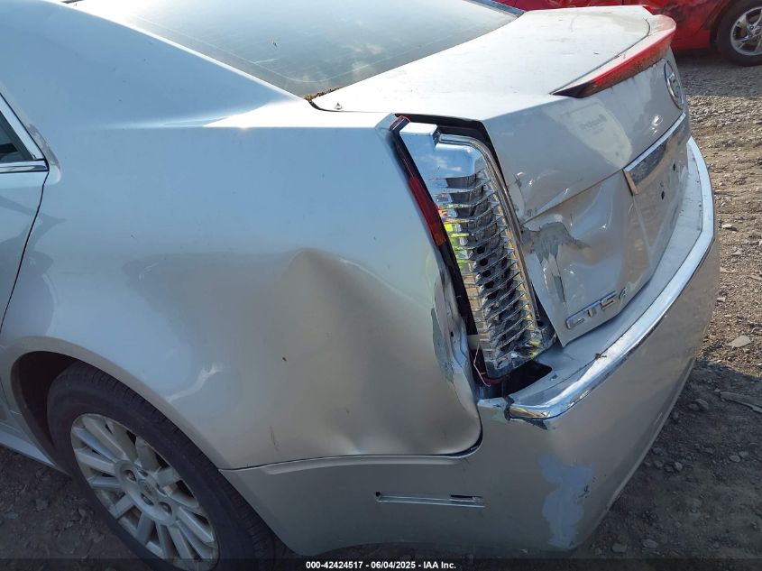 2012 Cadillac Cts Standard VIN: 1G6DC5E52C0152413 Lot: 43275319