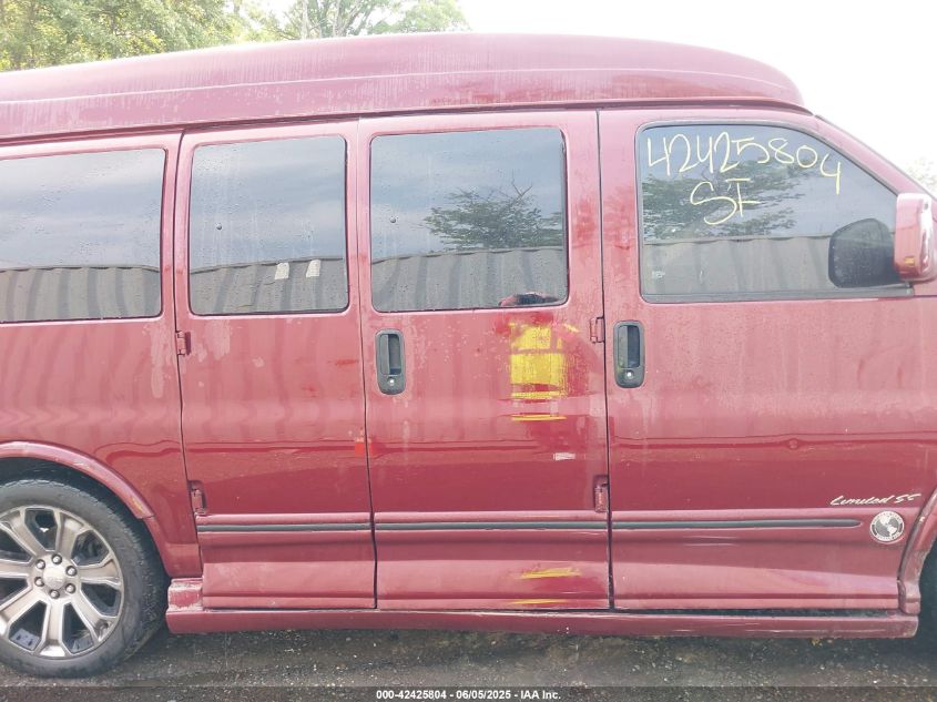 2003 Chevrolet Express Upfitter VIN: 1GBFG15T031162096 Lot: 42425804