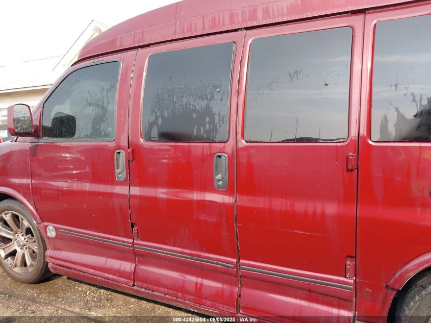 2003 Chevrolet Express Upfitter VIN: 1GBFG15T031162096 Lot: 42425804