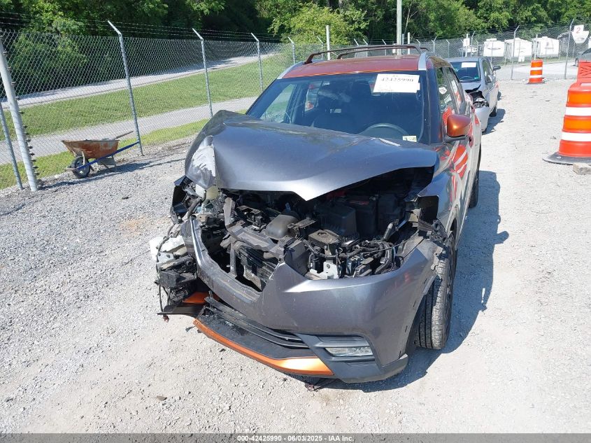2018 Nissan Kicks Sr VIN: 3N1CP5CUXJL512635 Lot: 42425990