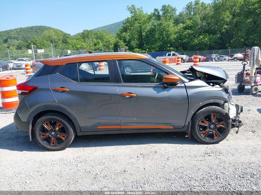 2018 Nissan Kicks Sr VIN: 3N1CP5CUXJL512635 Lot: 42425990