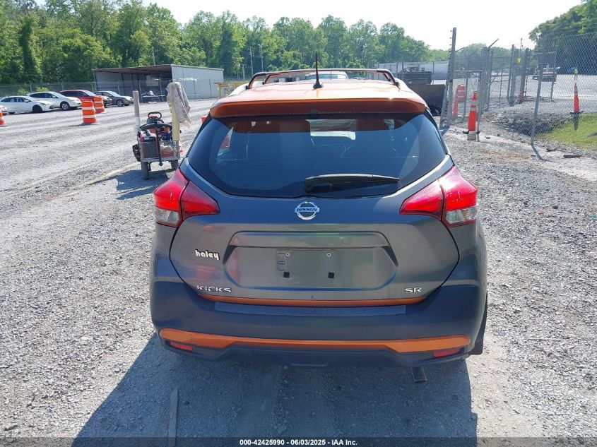2018 Nissan Kicks Sr VIN: 3N1CP5CUXJL512635 Lot: 42425990