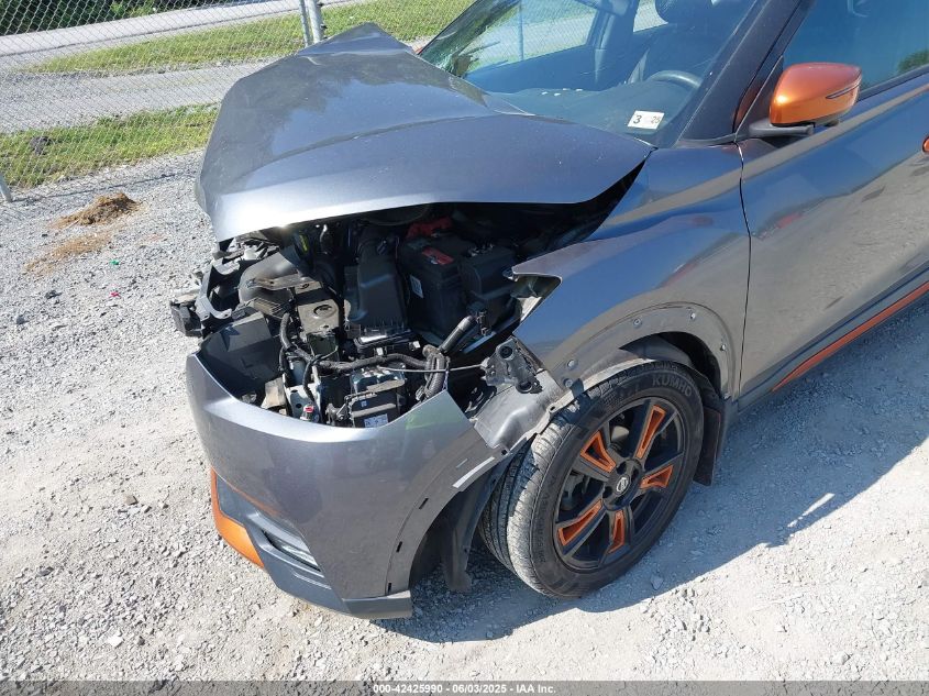 2018 Nissan Kicks Sr VIN: 3N1CP5CUXJL512635 Lot: 42425990