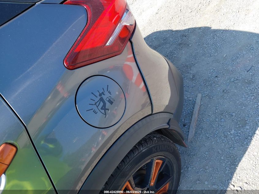 2018 Nissan Kicks Sr VIN: 3N1CP5CUXJL512635 Lot: 42425990