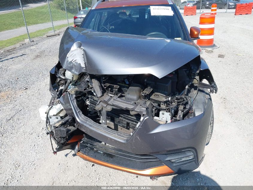 2018 Nissan Kicks Sr VIN: 3N1CP5CUXJL512635 Lot: 42425990