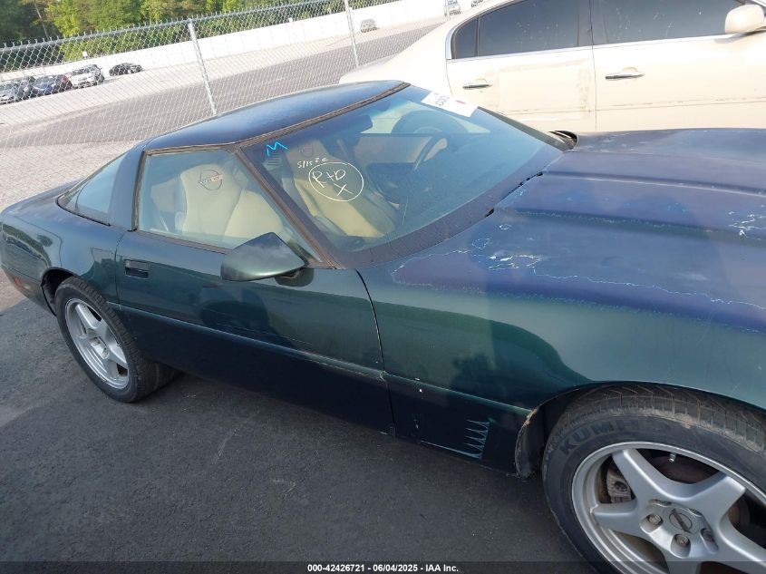 1995 Chevrolet Corvette VIN: 1G1YY22P7S5106090 Lot: 42426721