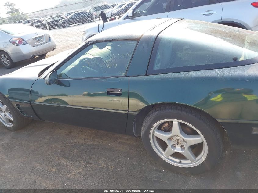 1995 Chevrolet Corvette VIN: 1G1YY22P7S5106090 Lot: 42426721