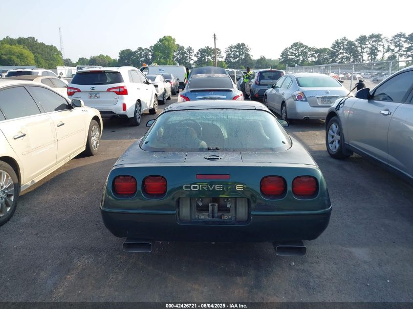 1995 Chevrolet Corvette VIN: 1G1YY22P7S5106090 Lot: 42426721