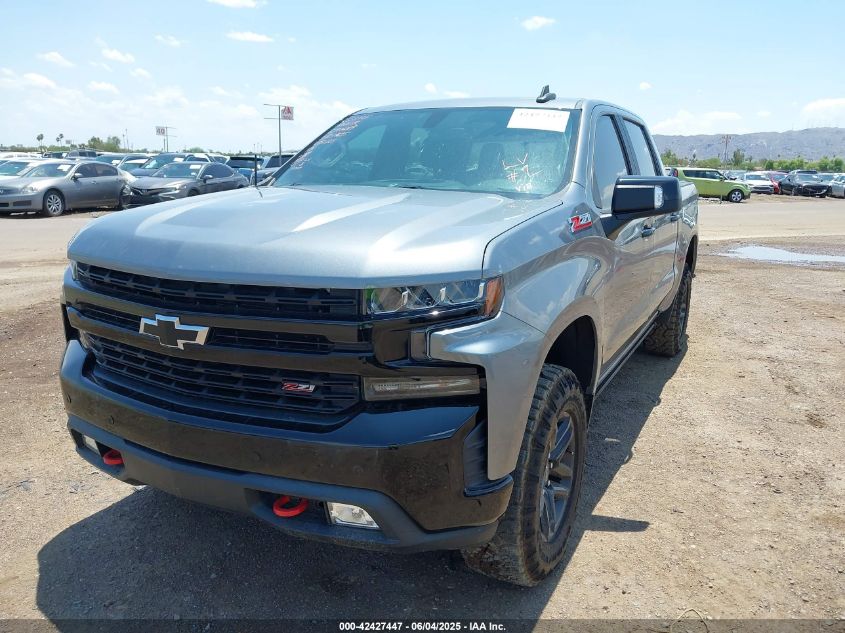 2020 Chevrolet Silverado 1500 - 1GCPYFED8LZ375821