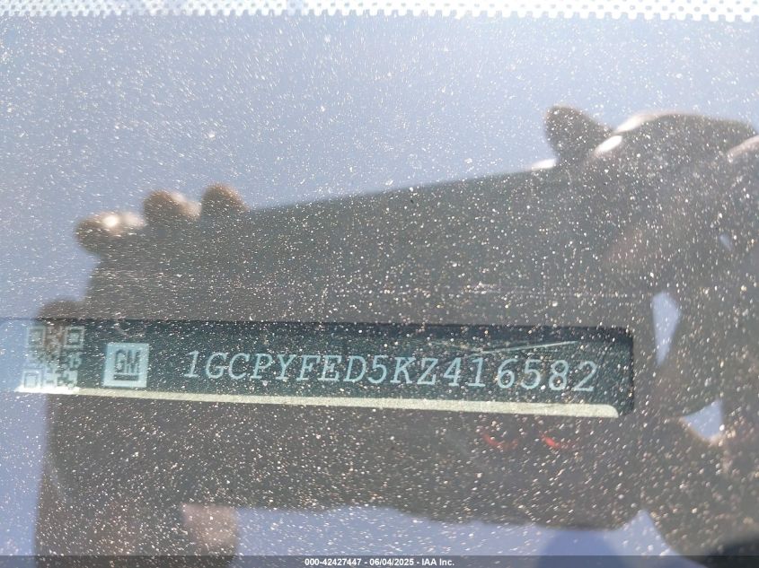 2020 Chevrolet Silverado 1500 - 1GCPYFED8LZ375821